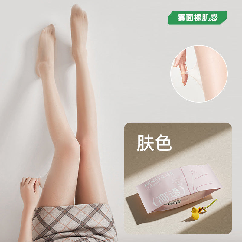 Ultra Sheer Tights for Women, Bare-Leg Look Pantyhose