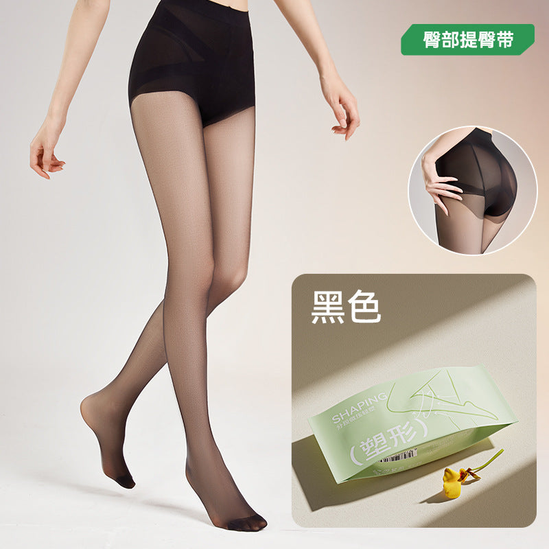 Light Shaping Sheer Tights for Women, Butt Lifting Control Pantyhose