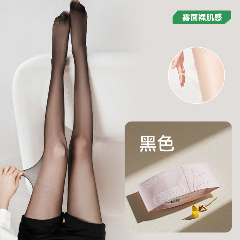 Ultra Sheer Tights for Women, Bare-Leg Look Pantyhose